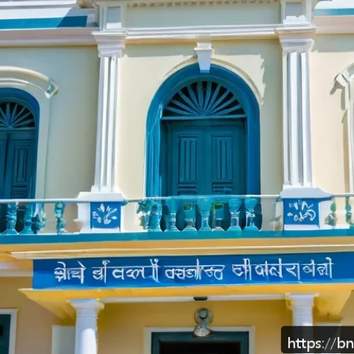 세인트헬레나 정부 구조 - A detailed scene of the Saint Helena government building exterior during a sunny day, showcasing col...