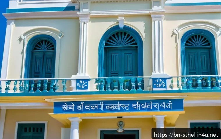 세인트헬레나 정부 구조 - A detailed scene of the Saint Helena government building exterior during a sunny day, showcasing col...